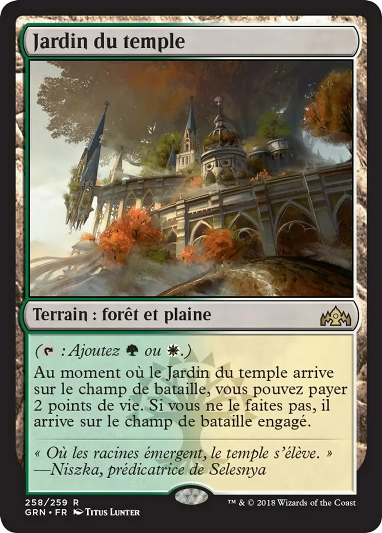 Jardin du temple — Guilds of Ravnica — Magic: The Gathering