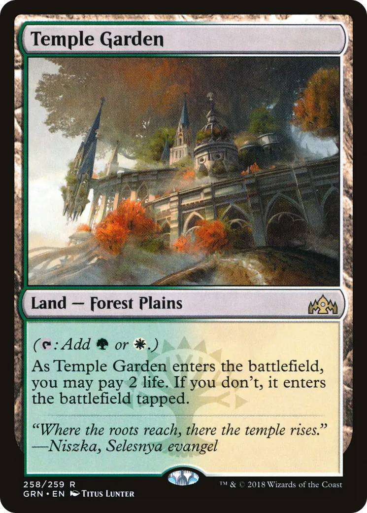 Temple Garden — Guilds of Ravnica — Magic: The Gathering