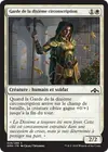 Product image for Garde de la dixième circonscription
