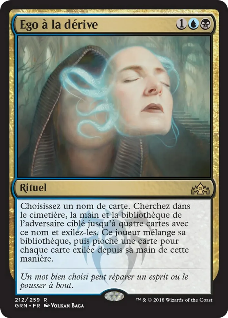 Ego à la dérive — Guilds of Ravnica — Magic: The Gathering
