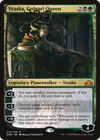 Product image for Vraska, Golgari Queen