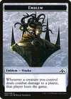 Product image for Vraska, Golgari Queen Emblem