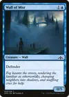 Product image for Wall of Mist