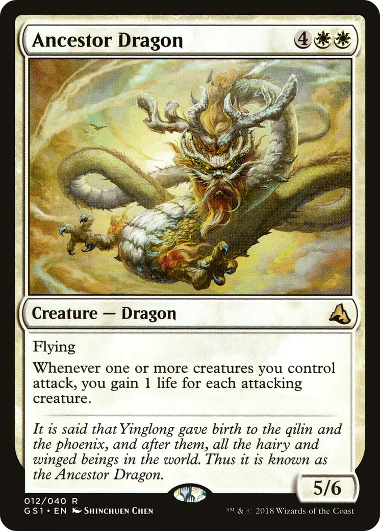 Dragon ancestral — Global Series Jiang Yanggu & Mu Yanling — Magic: The Gathering