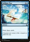 Product image for Brilliant Plan