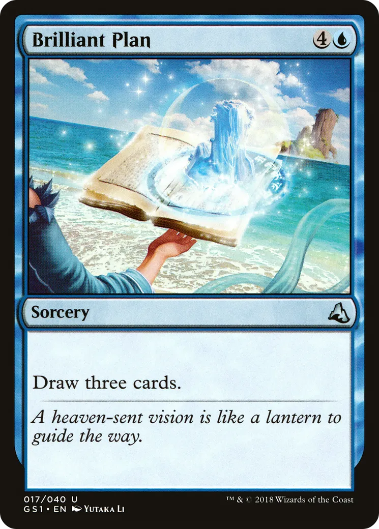 Plan brillant — Global Series Jiang Yanggu & Mu Yanling — Magic: The Gathering