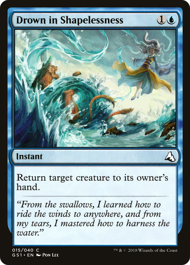 Drown in Shapelessness — Global Series Jiang Yanggu & Mu Yanling — Magic: The Gathering