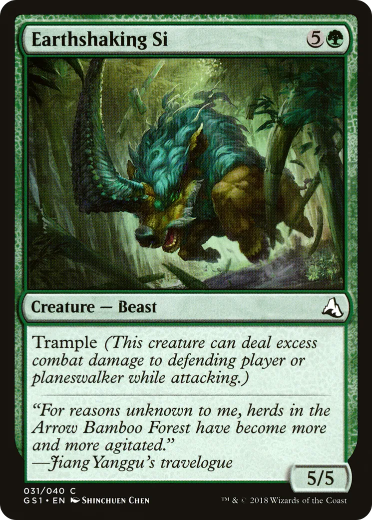 Earthshaking Si — Global Series Jiang Yanggu & Mu Yanling — Magic: The Gathering