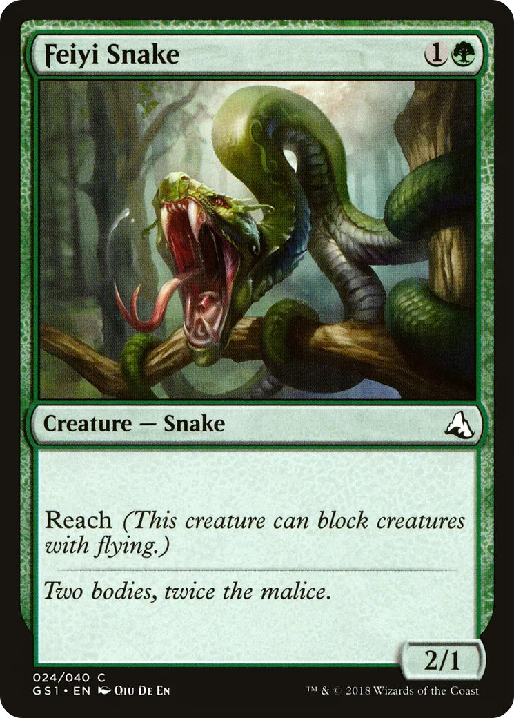 Feiyi Snake — Global Series Jiang Yanggu & Mu Yanling — Magic: The Gathering