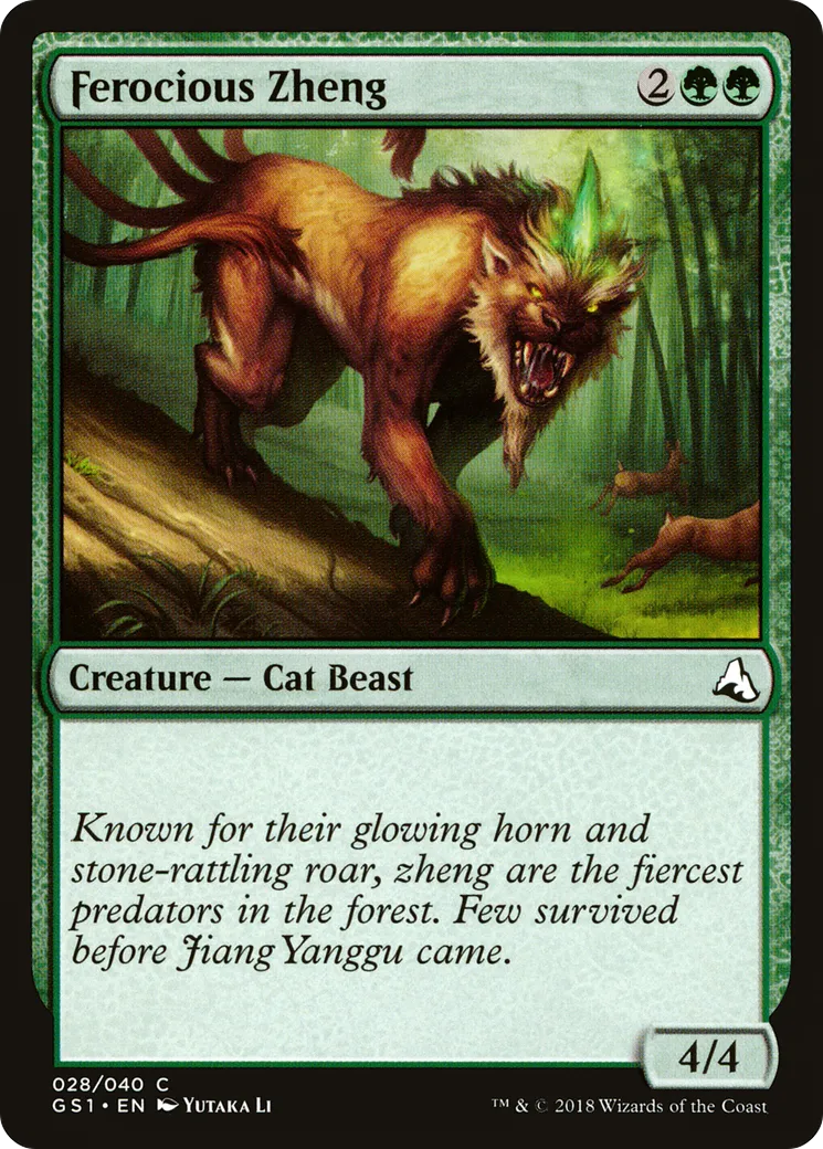 Ferocious Zheng — Global Series Jiang Yanggu & Mu Yanling — Magic: The Gathering