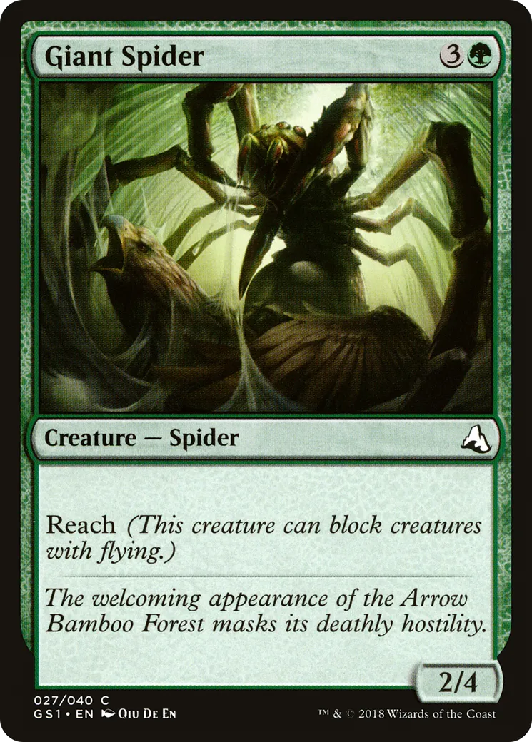 Giant Spider — Global Series Jiang Yanggu & Mu Yanling — Magic: The Gathering