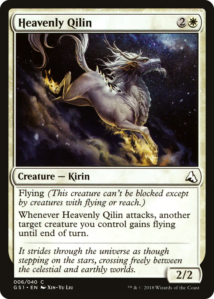 Heavenly Qilin — Global Series Jiang Yanggu & Mu Yanling — Magic: The Gathering