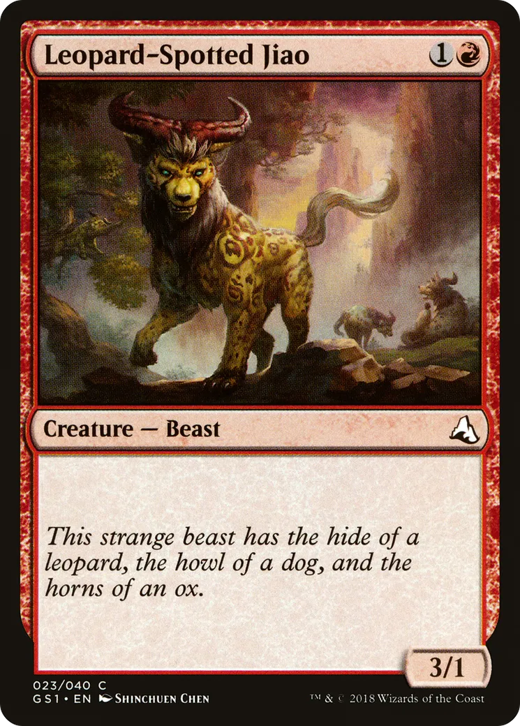 Leopard-Spotted Jiao — Global Series Jiang Yanggu & Mu Yanling — Magic: The Gathering