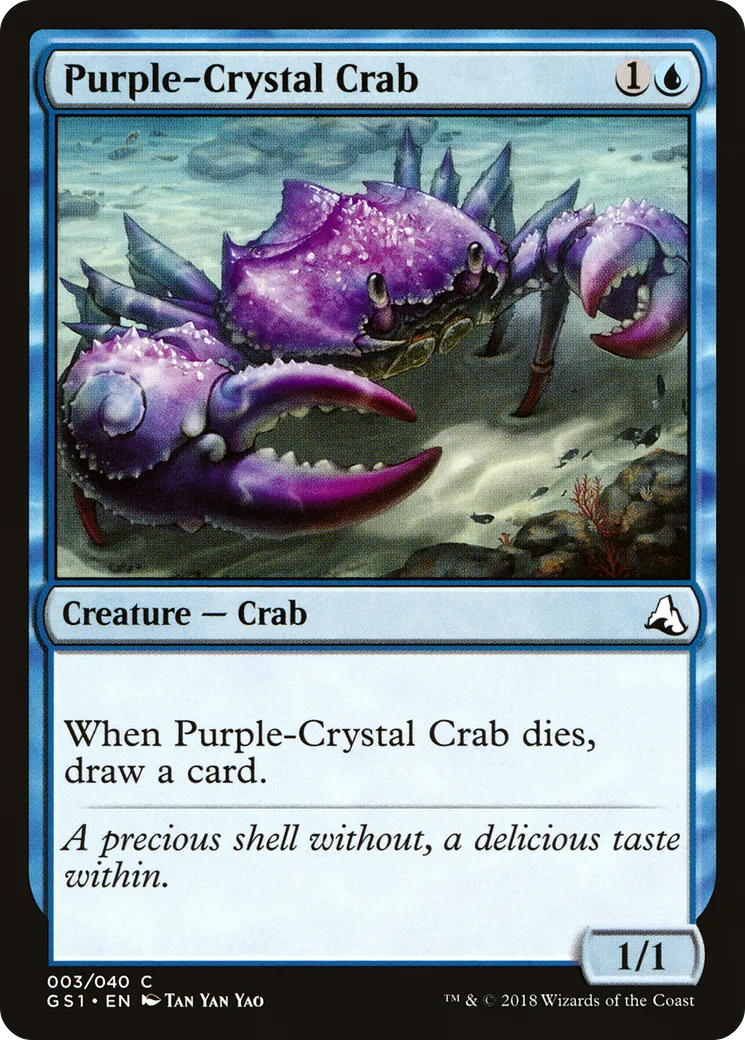 Crabe de cristal pourpre — Global Series Jiang Yanggu & Mu Yanling — Magic: The Gathering
