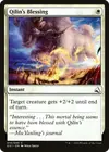 Product image for Qilin's Blessing