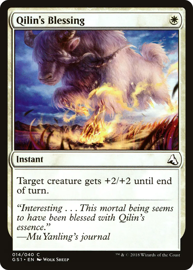 Qilin's Blessing — Global Series Jiang Yanggu & Mu Yanling — Magic: The Gathering