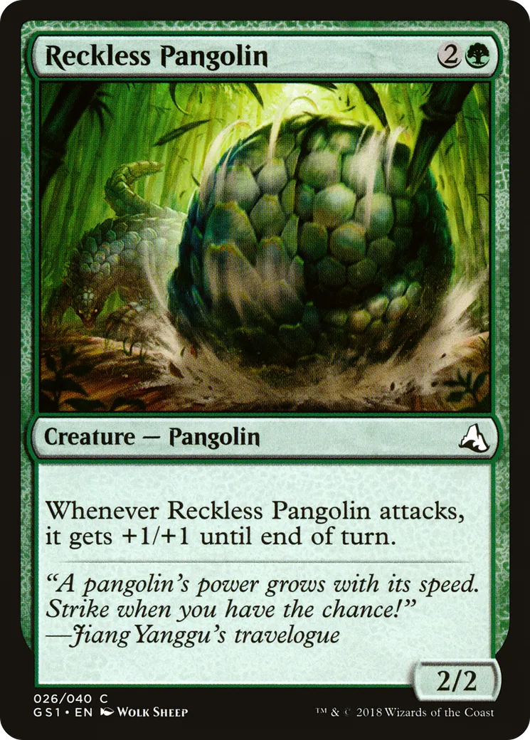 Reckless Pangolin — Global Series Jiang Yanggu & Mu Yanling — Magic: The Gathering