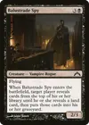 Product image for Balustrade Spy