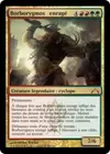 Product image for Borborygmos enragé