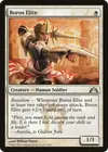 Product image for Boros Elite