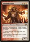 Product image for Boros Reckoner