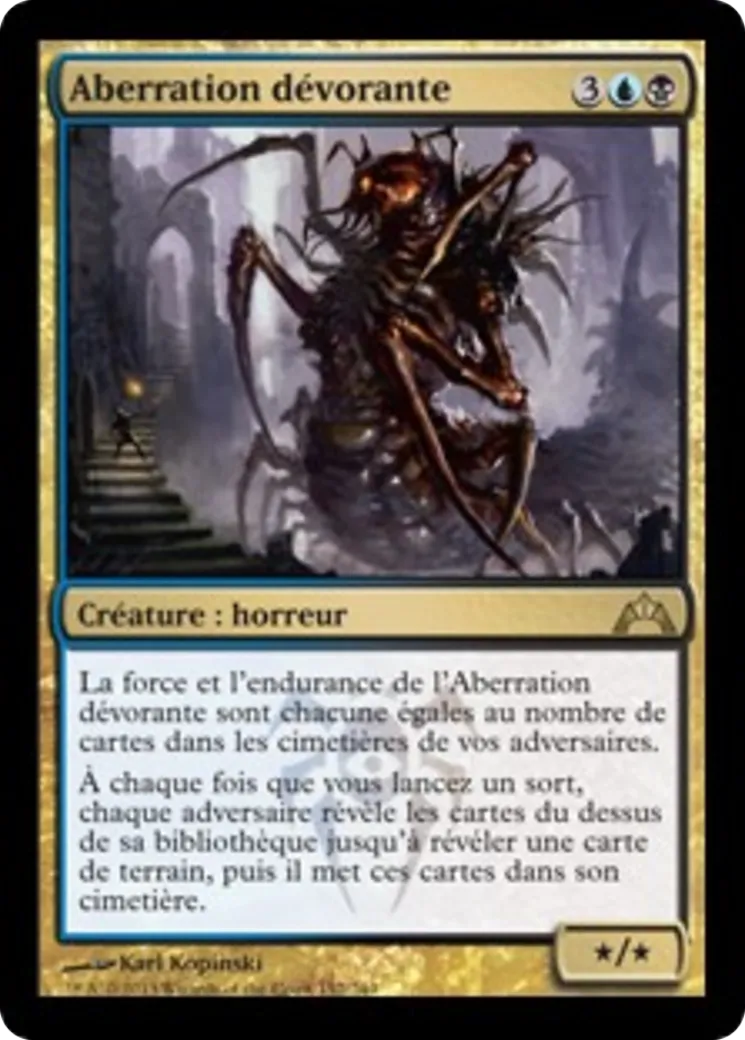 Aberration dévorante — Gatecrash — Magic: The Gathering