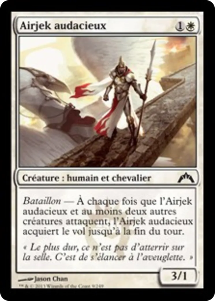 Airjek audacieux — Gatecrash — Magic: The Gathering