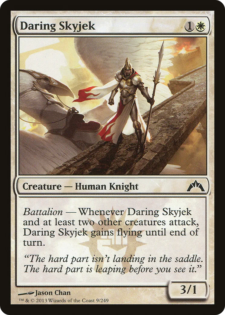 Airjek audacieux — Gatecrash — Magic: The Gathering