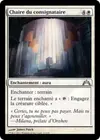 Product image for Chaire du consignataire