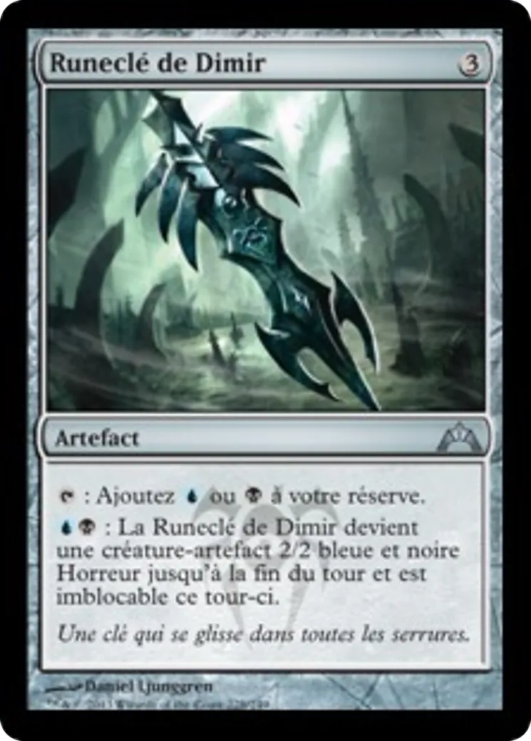 Runeclé de Dimir — Gatecrash — Magic: The Gathering