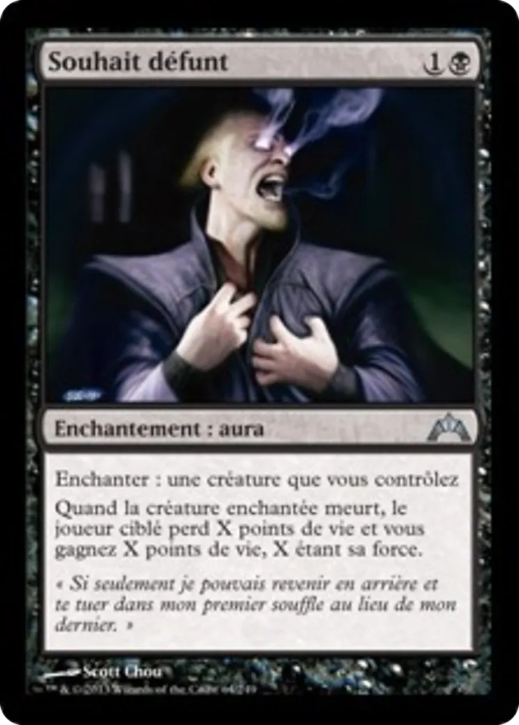 Souhait défunt — Gatecrash — Magic: The Gathering
