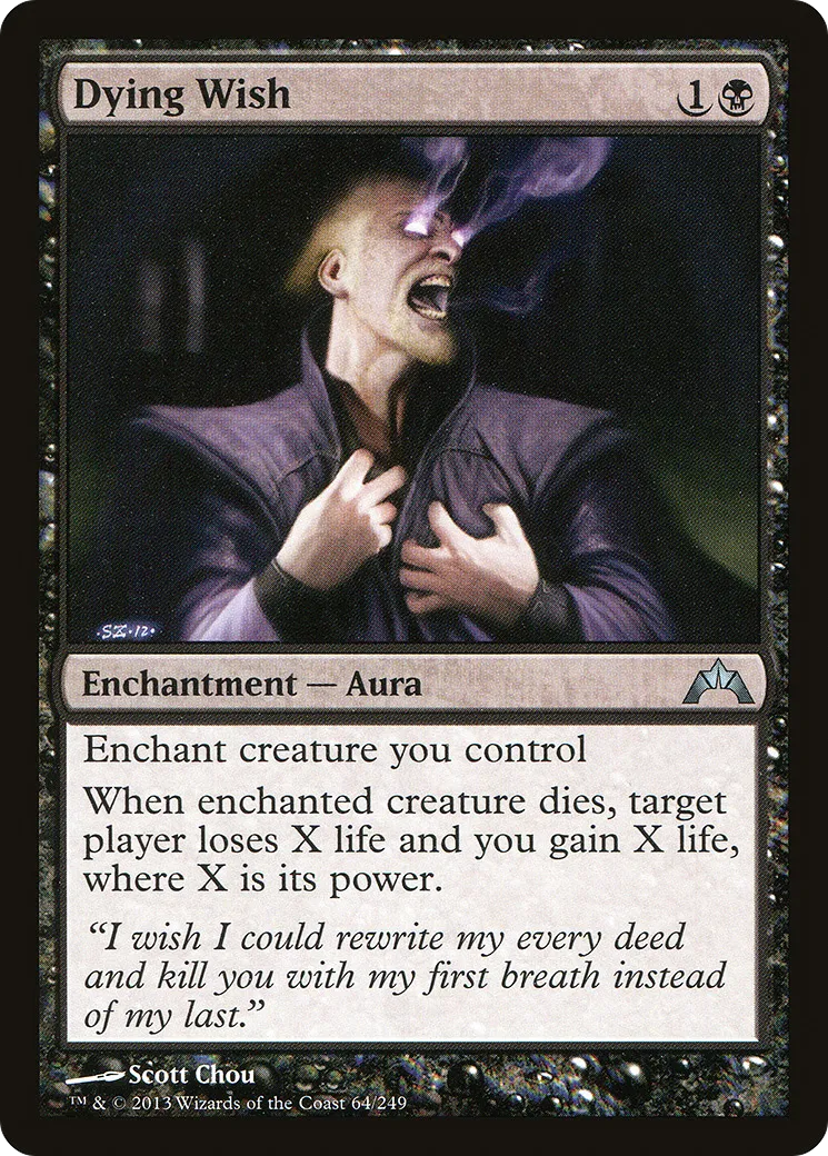 Souhait défunt — Gatecrash — Magic: The Gathering