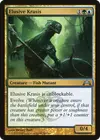 Product image for Elusive Krasis