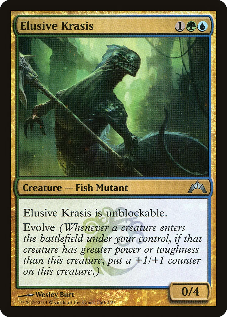 Krasis insaisissable — Gatecrash — Magic: The Gathering