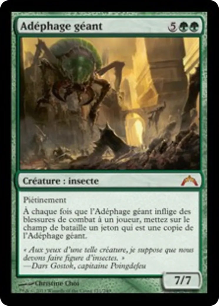 Adéphage géant — Gatecrash — Magic: The Gathering