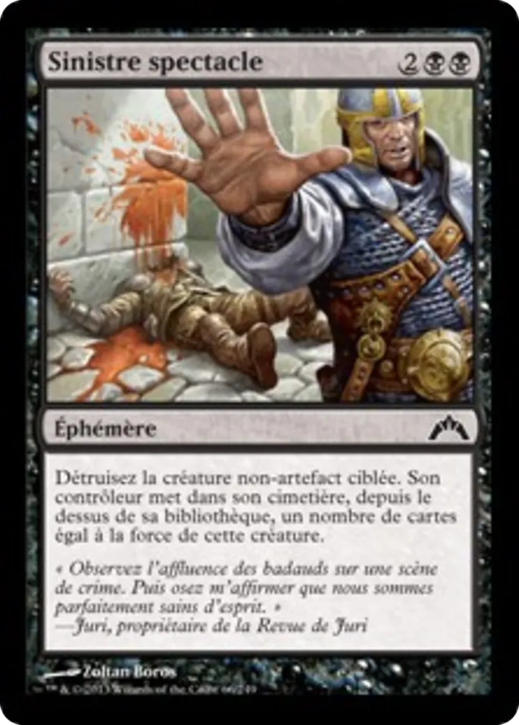 Sinistre spectacle — Gatecrash — Magic: The Gathering