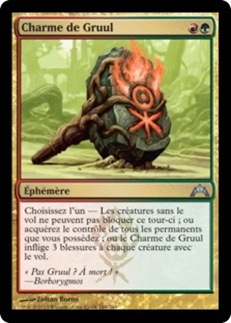 Charme de Gruul — Gatecrash — Magic: The Gathering