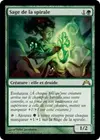 Product image for Sage de la spirale