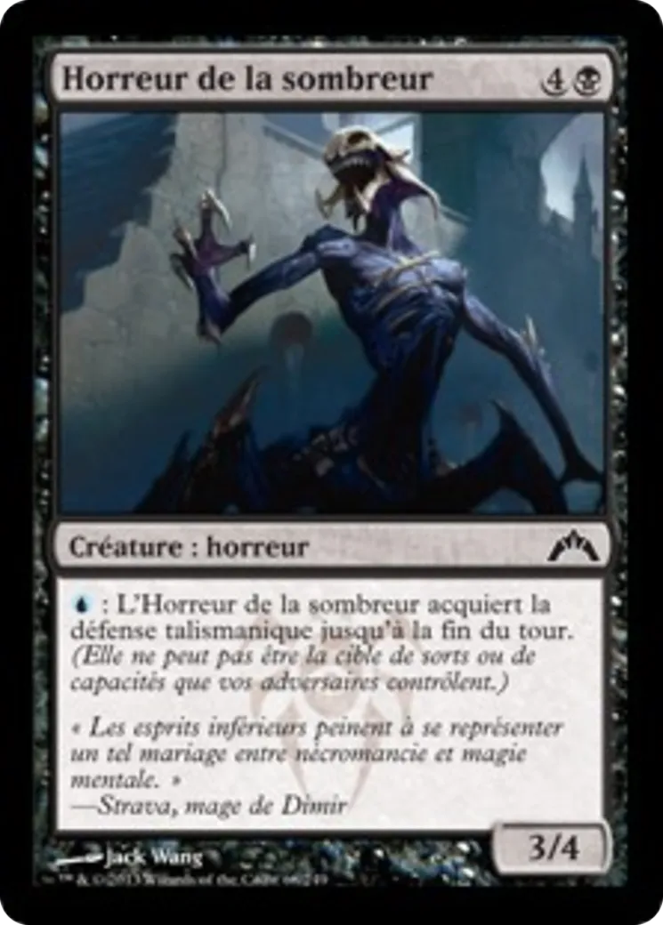 Horreur de la sombreur — Gatecrash — Magic: The Gathering
