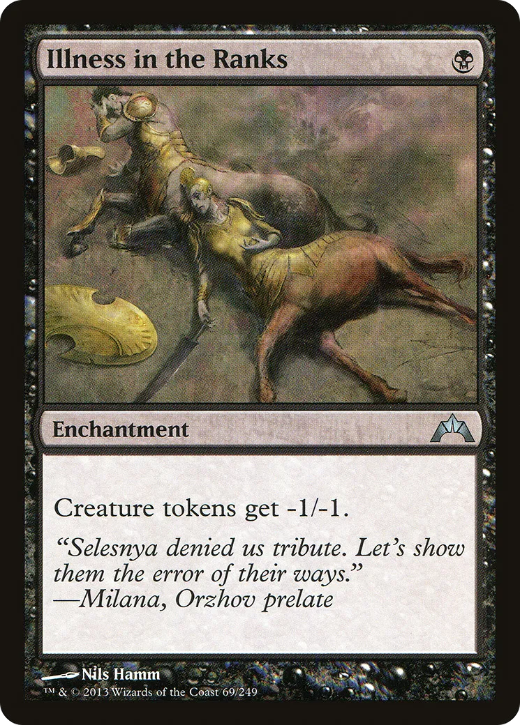 Maladie dans les rangs — Gatecrash — Magic: The Gathering