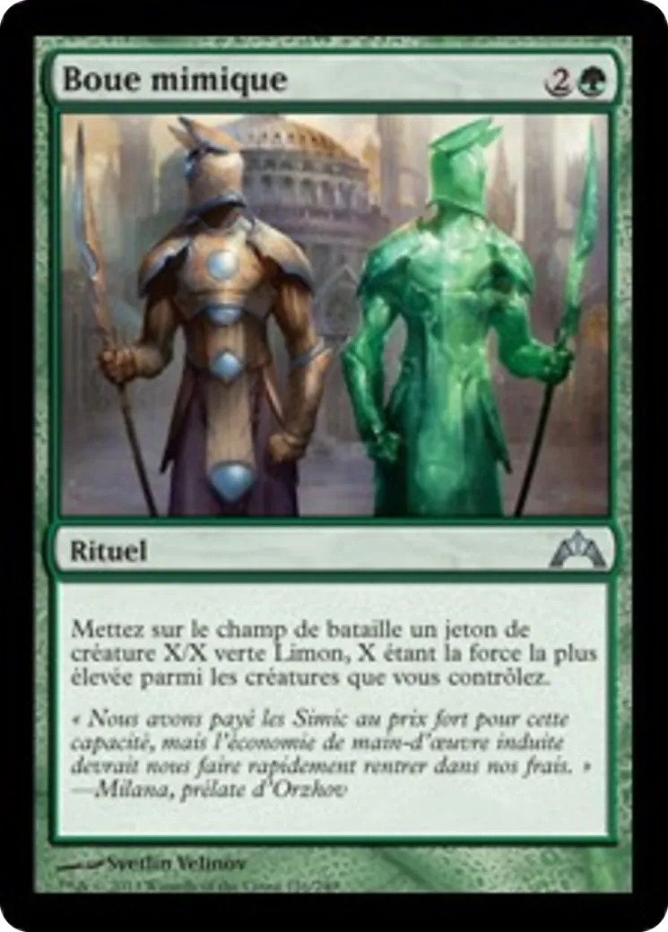 Boue mimique — Gatecrash — Magic: The Gathering
