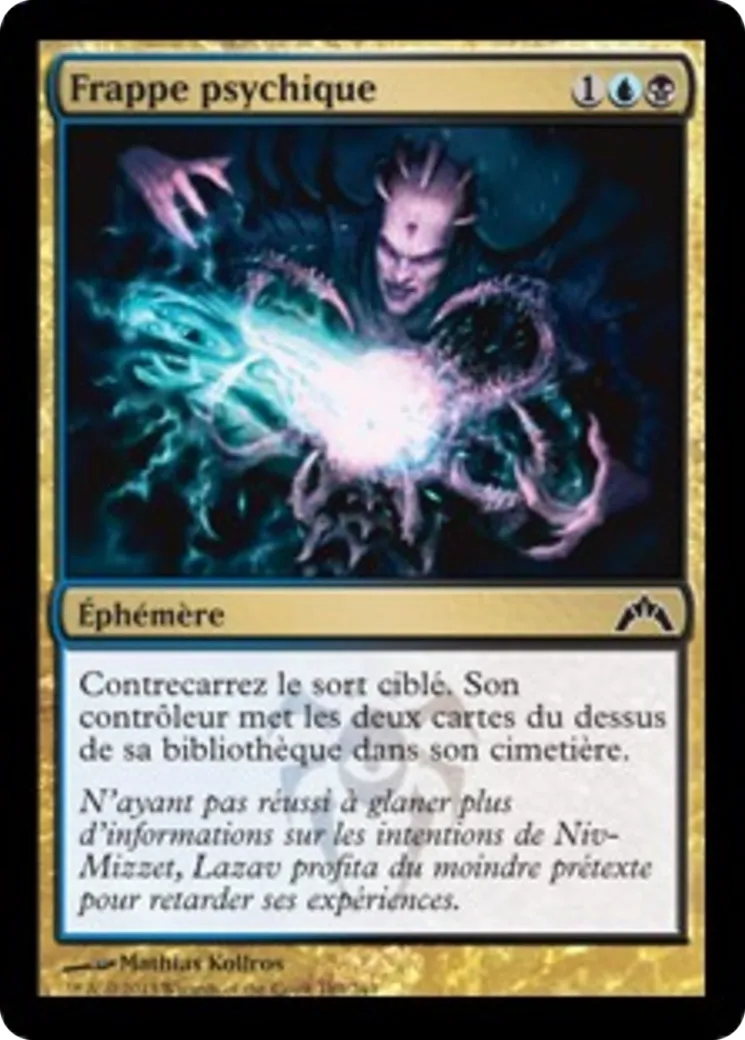 Frappe psychique — Gatecrash — Magic: The Gathering