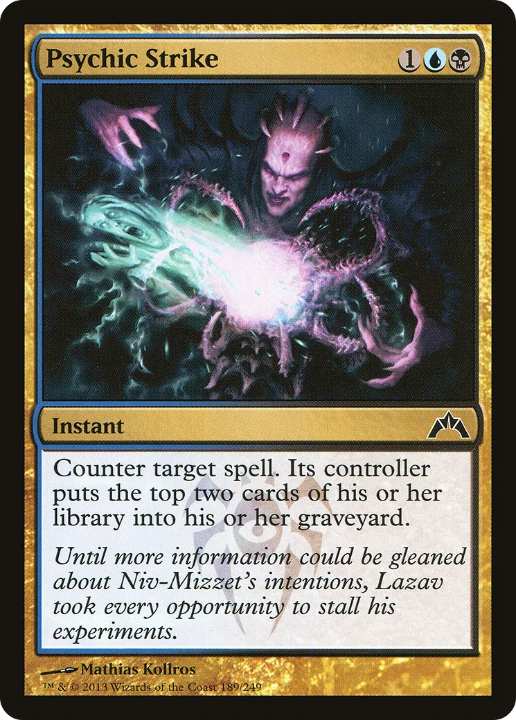 Frappe psychique — Gatecrash — Magic: The Gathering