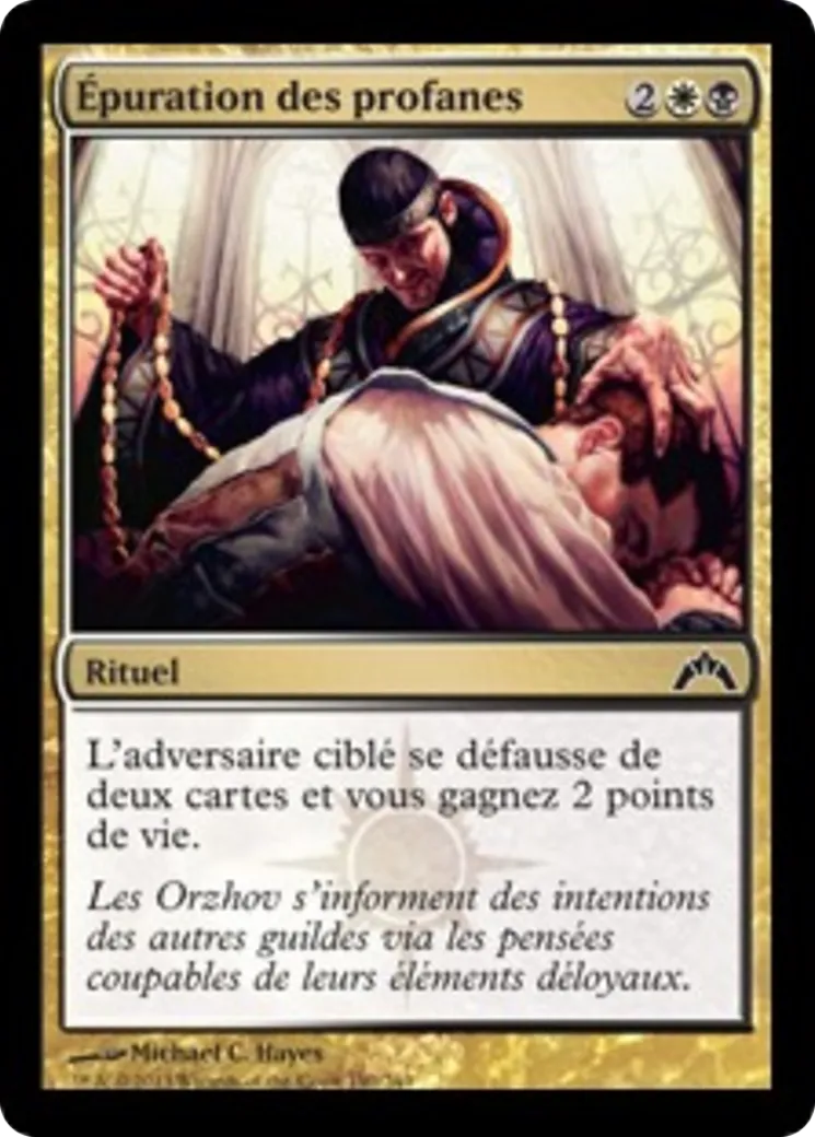 Épuration des profanes — Gatecrash — Magic: The Gathering