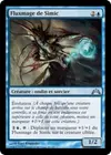 Product image for Fluxmage de Simic