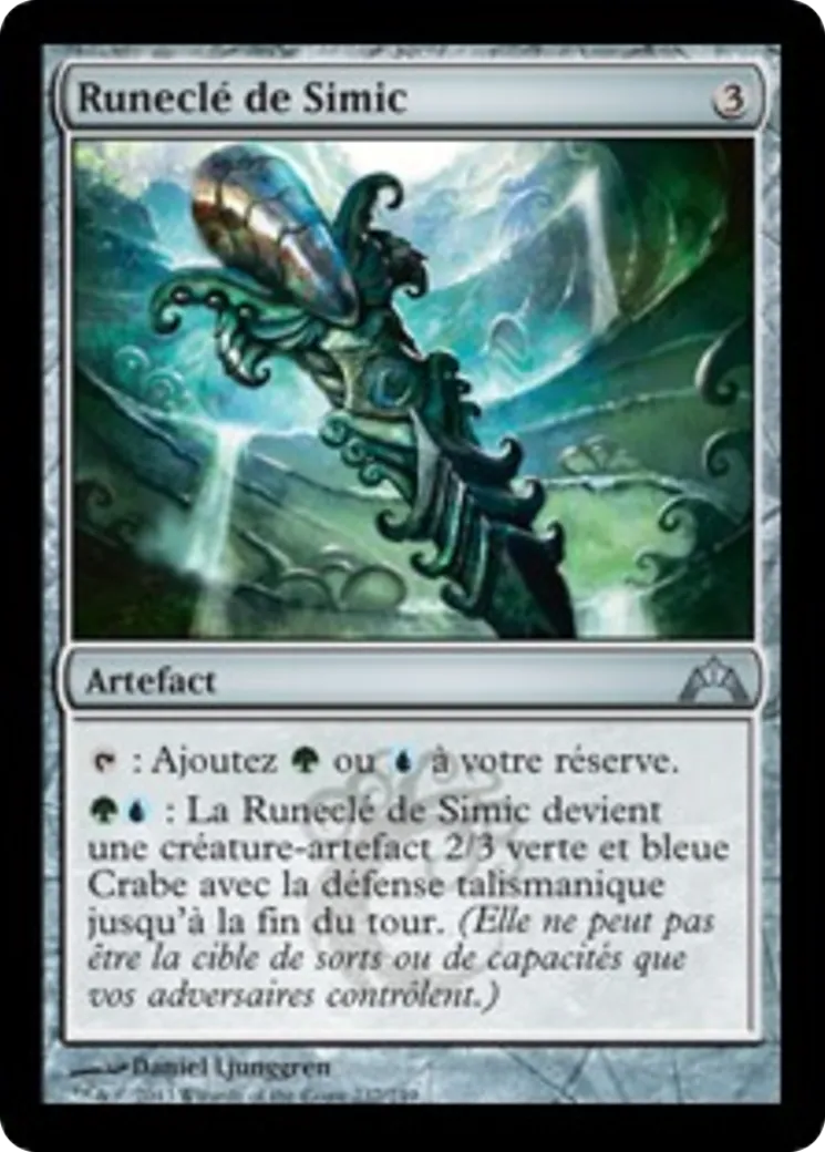 Runeclé de Simic — Gatecrash — Magic: The Gathering