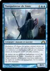 Product image for Manipulateur de Simic