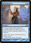 Product image for Spell Rupture
