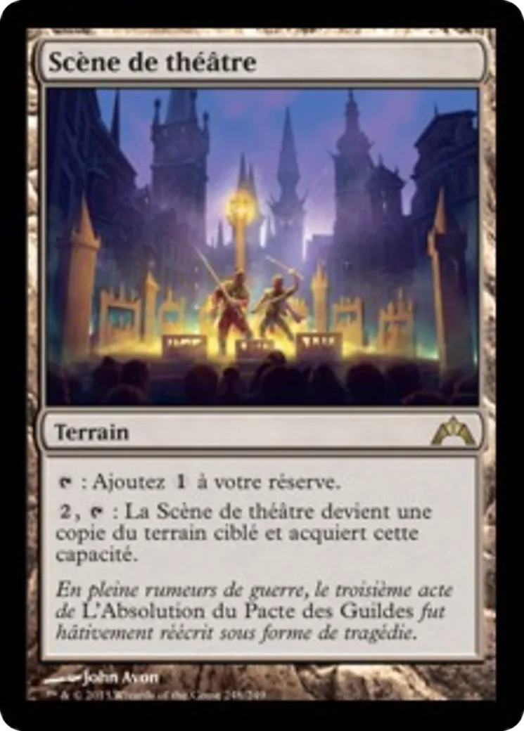 Scène de théâtre — Gatecrash — Magic: The Gathering