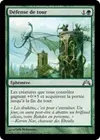 Product image for Défense de tour